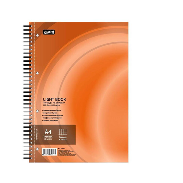 Бизнес-тетрадь A4, 218*297 мм, 100 л, Attache Selection, "LightBook", оранжевый, клетка, крепление спираль, Россия