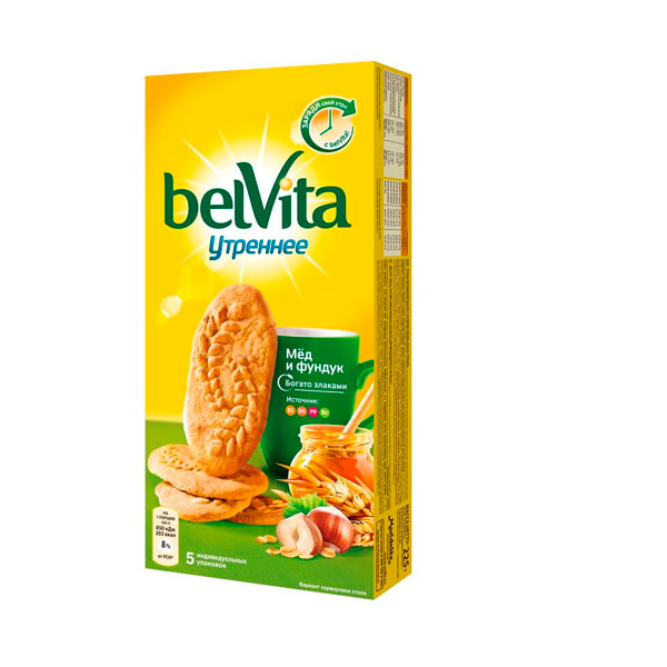 Печенье Юбилейное, "BelVita", песочное, вес  225 г, Россия