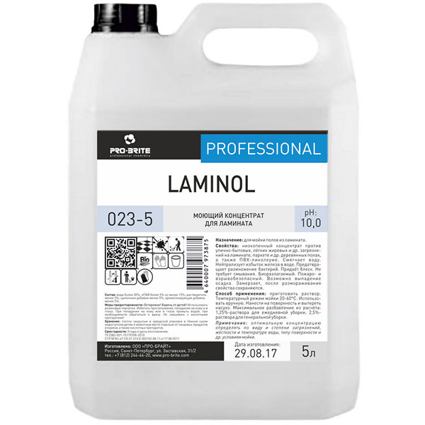 Средство моющее для ламината, Pro-Brite, "Laminol", 5000 мл, концентрат, Россия