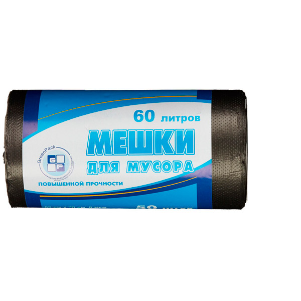 Мешки для мусора,  60 л, комплект 50 шт., пл.   8 мкм, цвет черный, ПНД, Россия