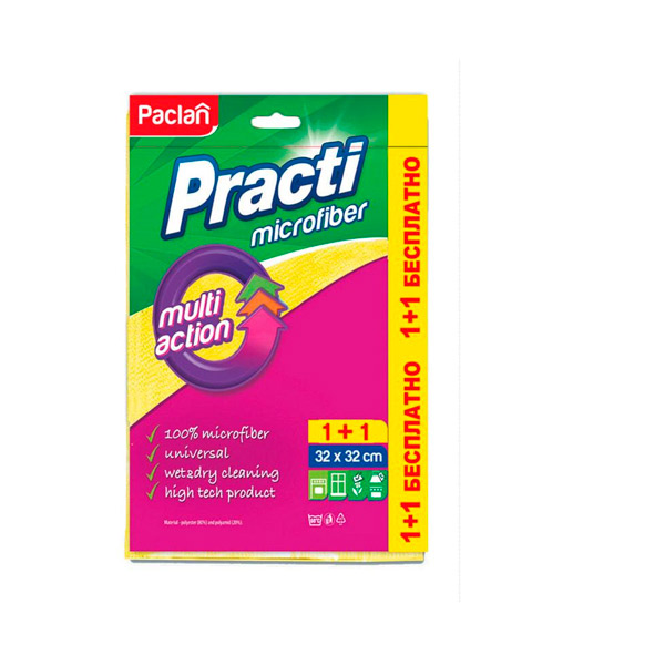 Салфетка из микрофибры универсальная, Paclan, "Practi", в упаковке  2 шт., 32*32 см, Китай