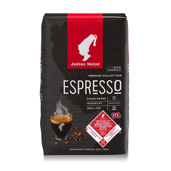 Кофе в зернах Julius Meinl, "Espresso Arabica Premium Collection", вес 1000 г, 100% Арабика, Италия
