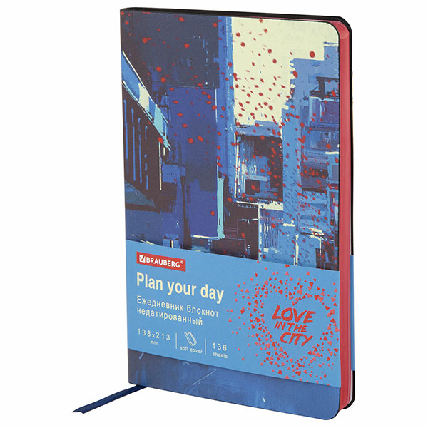 Ежедневник недатированный A5, цветной рисунок, BRAUBERG, Vista, под кожу, гибкий, 136 л, "Romantic", цветной обрез, Китай