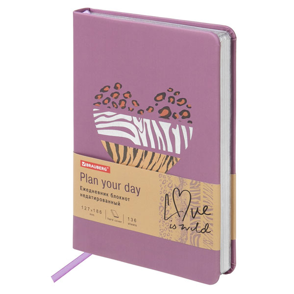 Ежедн. б/дат, В6, рисунок, иск.кожа, серебр.срез, BRAUBERG VISTA "For you", 127х186мм, 136л, твердый