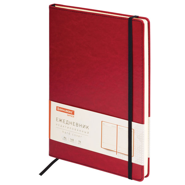 Ежедн. б/дат, А4, красный, иск.кожа, BRAUBERG "Office", 210х297мм, 160л, 113286