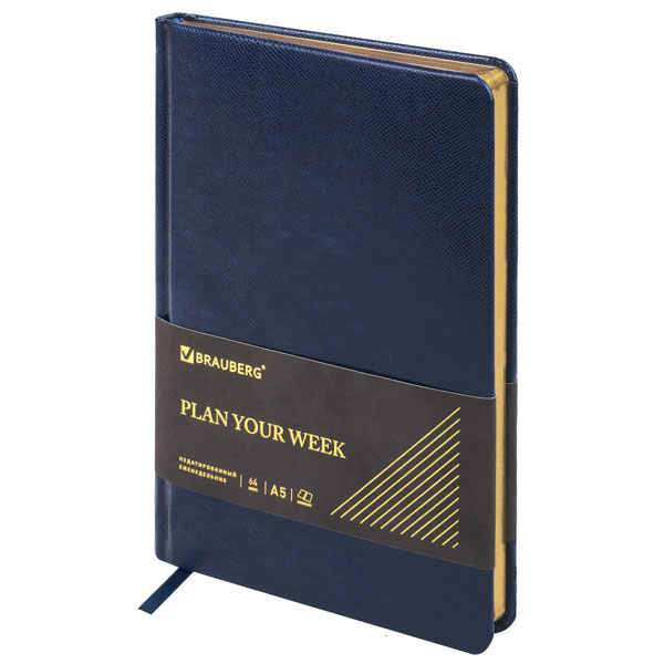 Еженедельник недатир. A5, синий, 64л, BRAUBERG "Iguana", под кожу, 145*215мм, 114476