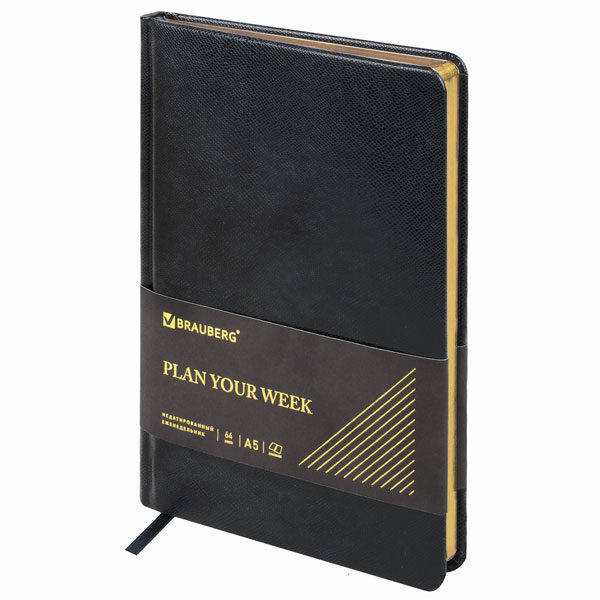 Еженедельник недатир. A5, черный, 64л, BRAUBERG "Iguana", под кожу, 145*215мм, 114478