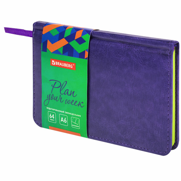 Еженедельник недатир. A6, сиреневый, 64л, BRAUBERG "Rainbow", под кожу, 95*155мм, 114486