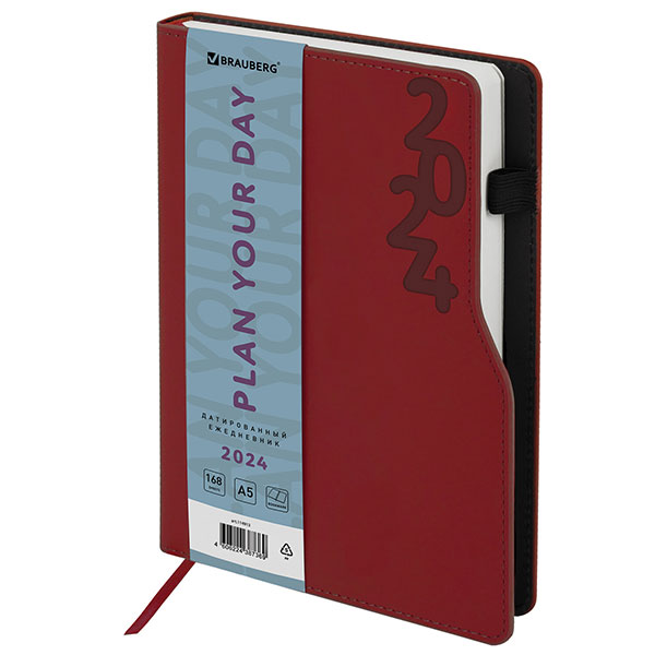 Ежедневник датированный 2024, A5, BRAUBERG, "Up", 150*213 мм, 168 листов, бордовый, обложка софт-тач, держатель для ручки