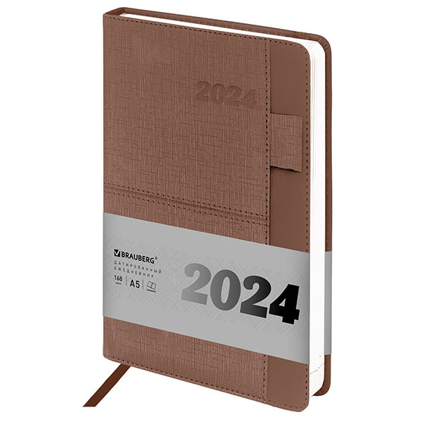 Ежедневник датированный 2024, A5, BRAUBERG, "Pocket", 138*213 мм, 168 листов, коричневый, обложка под кожу, карман на обложке, держатель для ручки