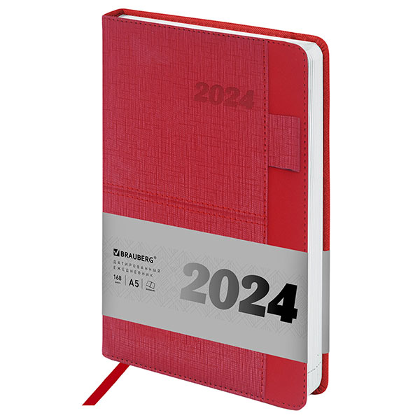 Ежедневник датированный 2024, A5, BRAUBERG, "Pocket", 138*213 мм, 168 листов, красный, обложка под кожу, карман на обложке, держатель для ручки