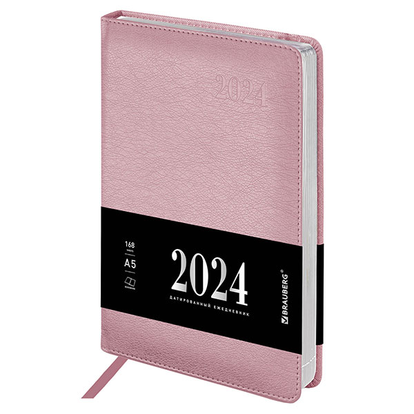 Ежедневник датированный 2024, A5, BRAUBERG, "Impression", 138*213 мм, 168 листов, розовый, обложка под гладкую кожу, цветной срез