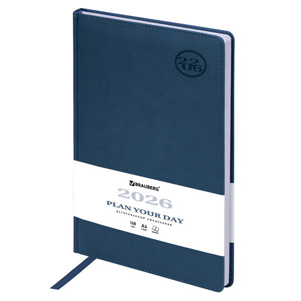 Ежедневник датир. 2026г, А4, синий, под кожу, белый срез, 210х297мм, 168л, BRAUBERG "Favorite", 117241