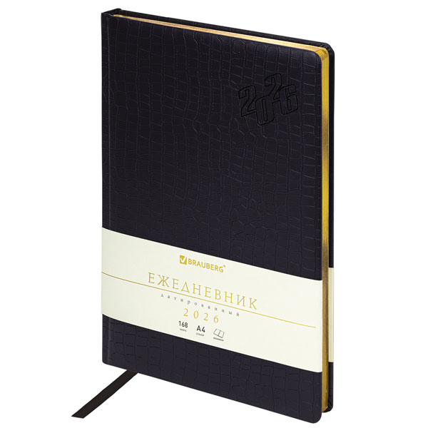 Ежедневник датир. 2026г, А4, черный, под кожу, золотой срез, 210х297мм, 168л, BRAUBERG "Comodo", 117242