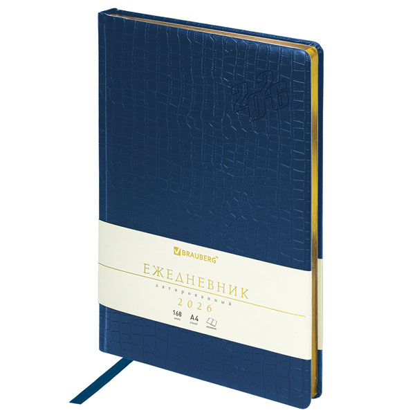 Ежедневник датир. 2026г, А4, синий, под кожу, золотой срез, 210х297мм, 168л, BRAUBERG "Comodo", 117243