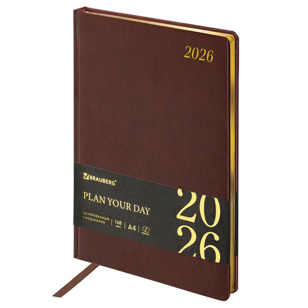 Ежедневник датир. 2026г, А4, коричневый, под кожу, золотой срез, 210х297мм, 168л, BRAUBERG "Iguana", 117244