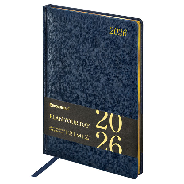 Ежедневник датир. 2026г, А4, синий, под кожу, золотой срез, 210х297мм, 168л, BRAUBERG "Iguana", 117245