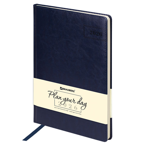Ежедневник датир. 2026г, А4, синий, под кожу, кремовый срез, 210х297мм, 168л, BRAUBERG "Imperial", 117247