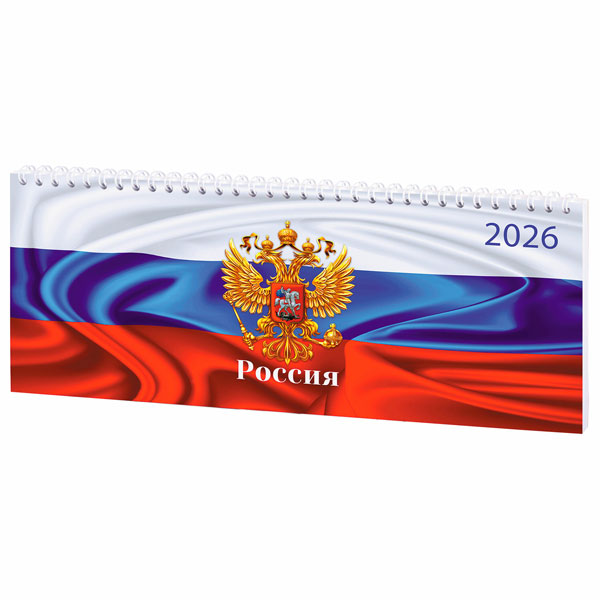 Планинг датированный 2026 285х112 мм, STAFF, гребень, картонная обложка, 64 л., "Россия", 117362