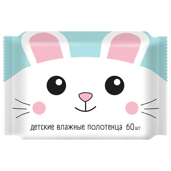 Полотенца влажные детские 60 шт., 16х24 см, АВАНГАРД, с экстрактом ромашки и витамином Е, 72849