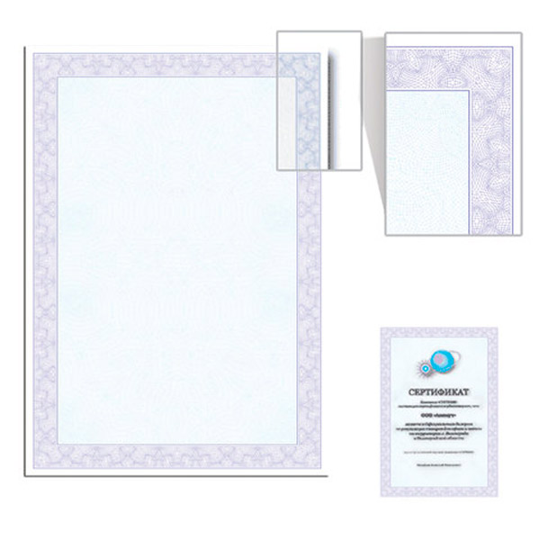 Сертификат-бумага BRAUBERG, цвет рамки голубой, A4, 25 л, плотность 115 г/кв.м, Россия