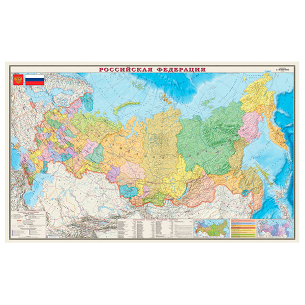 Карта настенная "Российская Федерация", DMB, 1:5 500 000, матовая ламинированная бумага, 1560*1000 мм, тип политико-административная, Россия, 316