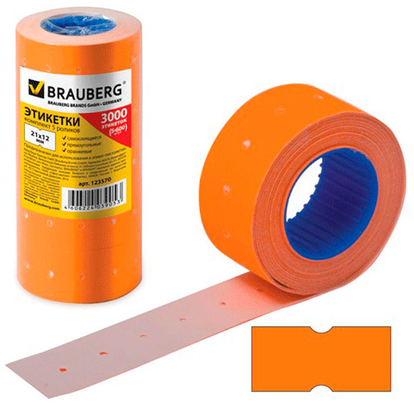 Этикет-лента BRAUBERG, 21*12 мм, прямоугольная, цвет оранжевый, комплект 5 рулонов по 600 шт., Китай