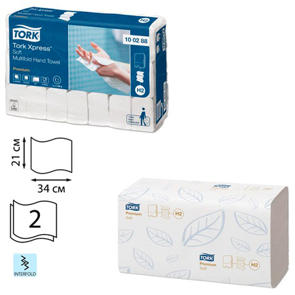 Полотенца бумажные Tork, "Premium", H2, Z-сложение (Interfold), 2-сл, 21пач*110л, цвет белый, 100288