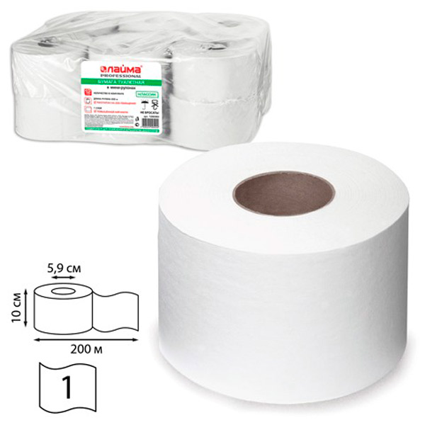 Туалетная бумага в рулонах, ЛАЙМА, Proffessional  ADVANCED, T2, 1-сл, 12 рул*200 м, цвет белый