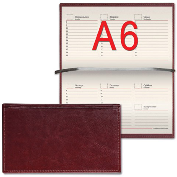 Еженедельник недатированный BRAUBERG, "Imperial", 95х155 мм, A6, 72 листа, Китай