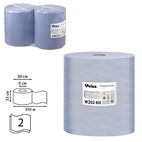 Протирочный материал бумажный, Veiro, W1, 2-сл, 350 м, цвет голубой, комплект 2 шт., W202