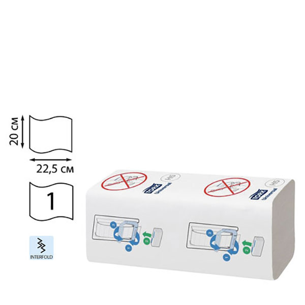 Полотенца бумажные Tork, "Universal", H5, PeakServe, 1-сл, 12пач*410л, цвет белый, 100585