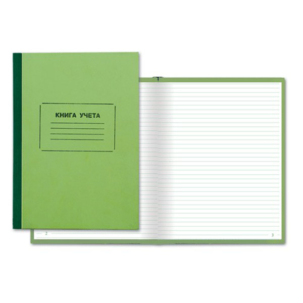 Книга учета 120 листов, вертикальная, линейка, блок офсет, обложка переплетный картон, цвет зеленый, STAFF