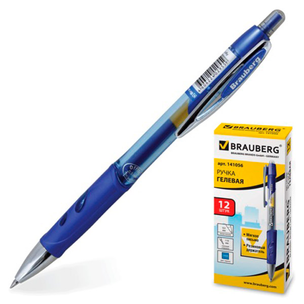 Автоматическая гелевая ручка BRAUBERG, "Officer", цвет чернил синий, толщина линии письма 0,5 мм, Китай