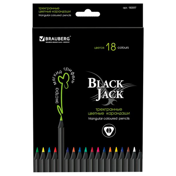 Карандаши цветные BRAUBERG, "Black Jack", 18 цв., комплект 18 шт., заточенные, Китай