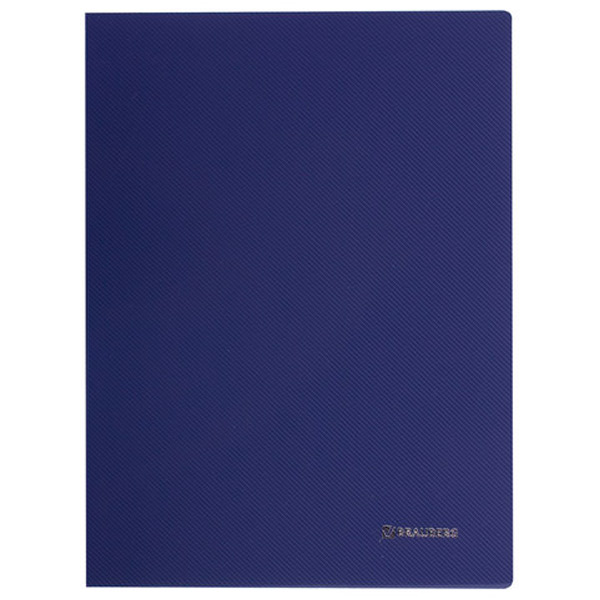 Папка с зажимом A4, BRAUBERG, цвет темно-синий, Россия