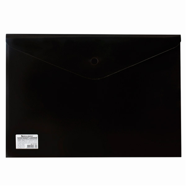 Папка-конверт с кнопкой A4, непрозрачный пластик, цвет черный, плотность 200 мкм, BRAUBERG, Россия