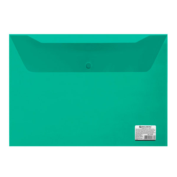 Папка-конверт с кнопкой A4, прозрачный тонированный пластик, цвет зеленый, плотность 150 мкм, BRAUBERG, Россия