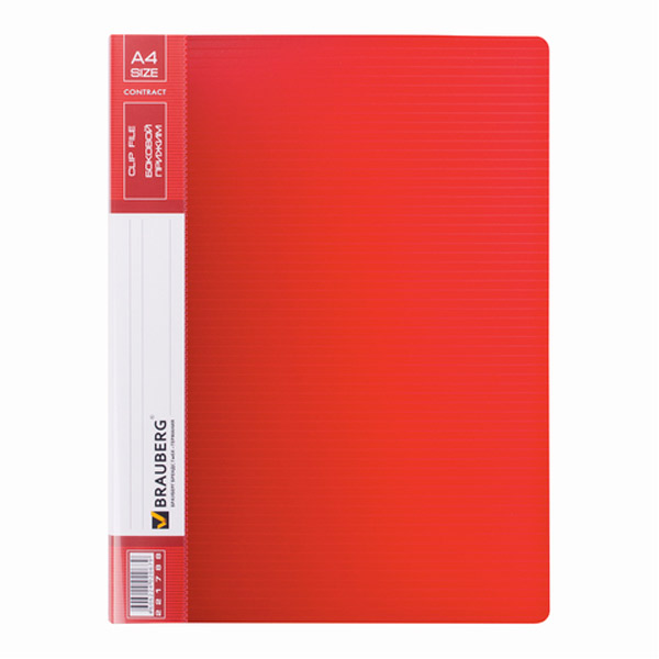 Папка с зажимом A4, BRAUBERG, "Contract", цвет красный, Россия