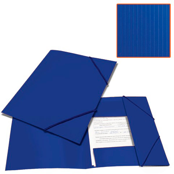 Папка на резинках A4, BRAUBERG, "Contract", цвет синий, 0,5 мм, ширина корешка 1 мм, Россия