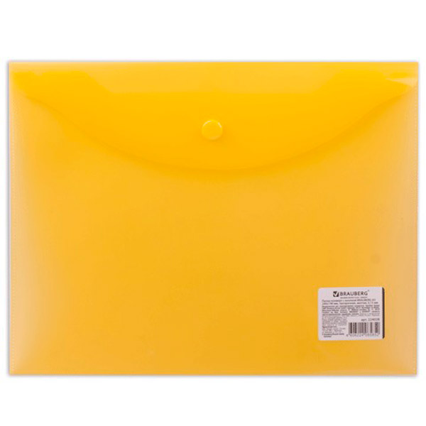 Папка-конверт с кнопкой A5, прозрачный тонированный пластик, цвет желтый, плотность 150 мкм, BRAUBERG, Россия