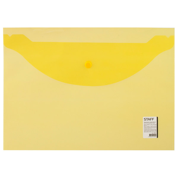 Папка-конверт с кнопкой A4, прозрачный тонированный пластик, цвет желтый, плотность 120 мкм, STAFF, "Everyday", Россия