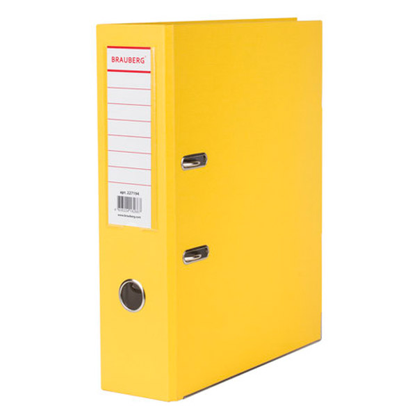 Регистратор A4, ширина корешка 80 мм, цвет желтый, BRAUBERG, защита нижнего края папки, ПВХ, Россия