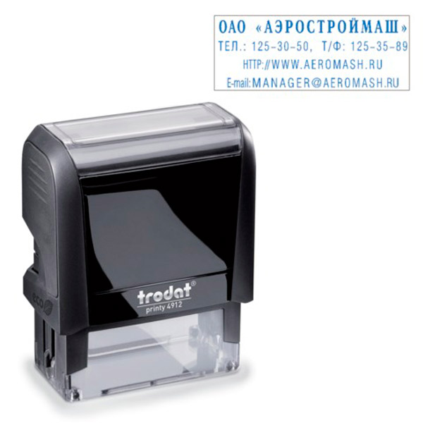 Оснастка для штампов TRODAT, оттиск 47х18 мм, цвет синий, 4912 P4, Австрия