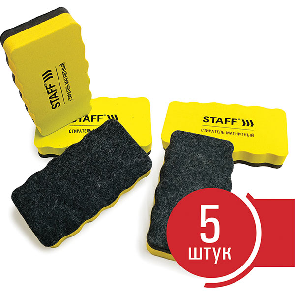 Губка-стиратель для магнитно-маркерной доски, магнитная, STAFF, "Basic", 107*57 мм, цвет желтый, в комплекте: 5 шт., Китай