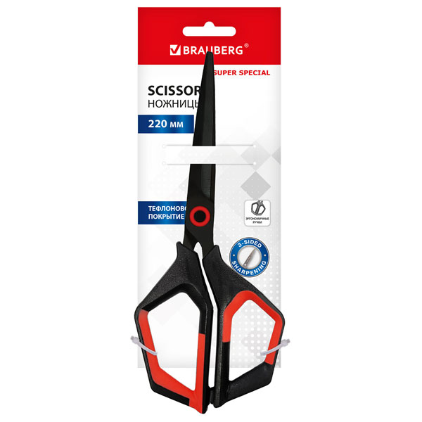 Ножницы BRAUBERG "Super special", 220 мм, черные, 3-сторонняя заточка, тефлоновое покрытие, 238849