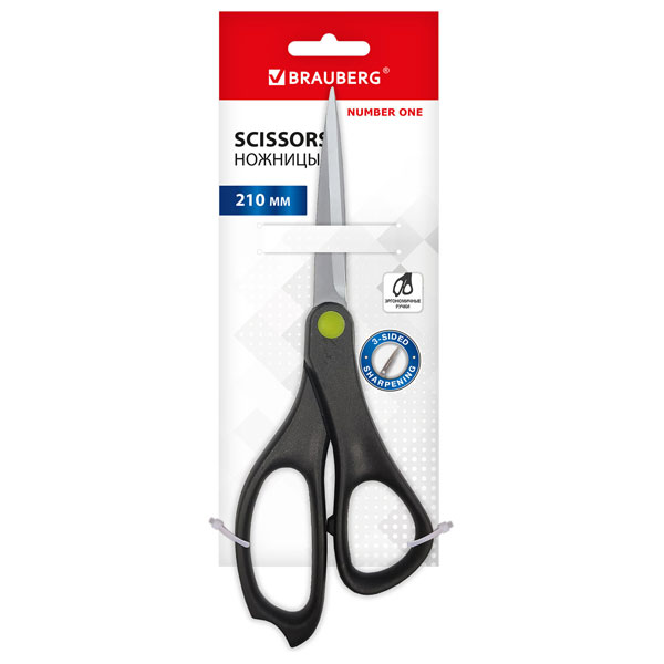 Ножницы BRAUBERG "NUMBER ONE", 210 мм, черные, 3-х сторонняя заточка, эргономичные ручки, 238850