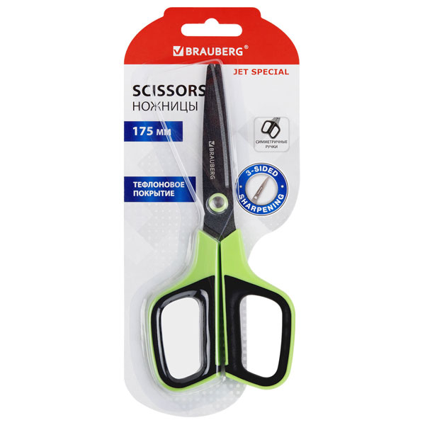Ножницы BRAUBERG "JET Special", салатовые, 175 мм, 3-сторонняя заточка, тефлоновое покрытие, 238851