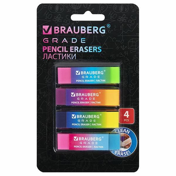 Ластик BRAUBERG, "GRADE", пластик, комплект  4 шт., 60*15*10 мм, цвет ассорти градиент, футляр картонный держатель, Китай