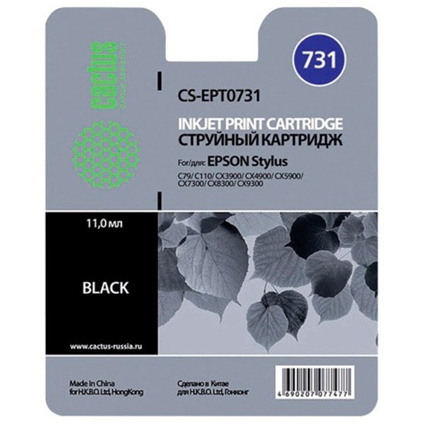 Картридж струйный Cactus, CS-CE278AF, совместимый, цвет черный, комплект 2 шт., Китай